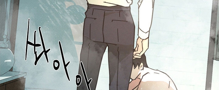 彩虹甜甜圈漫画,第64章：谎话2图