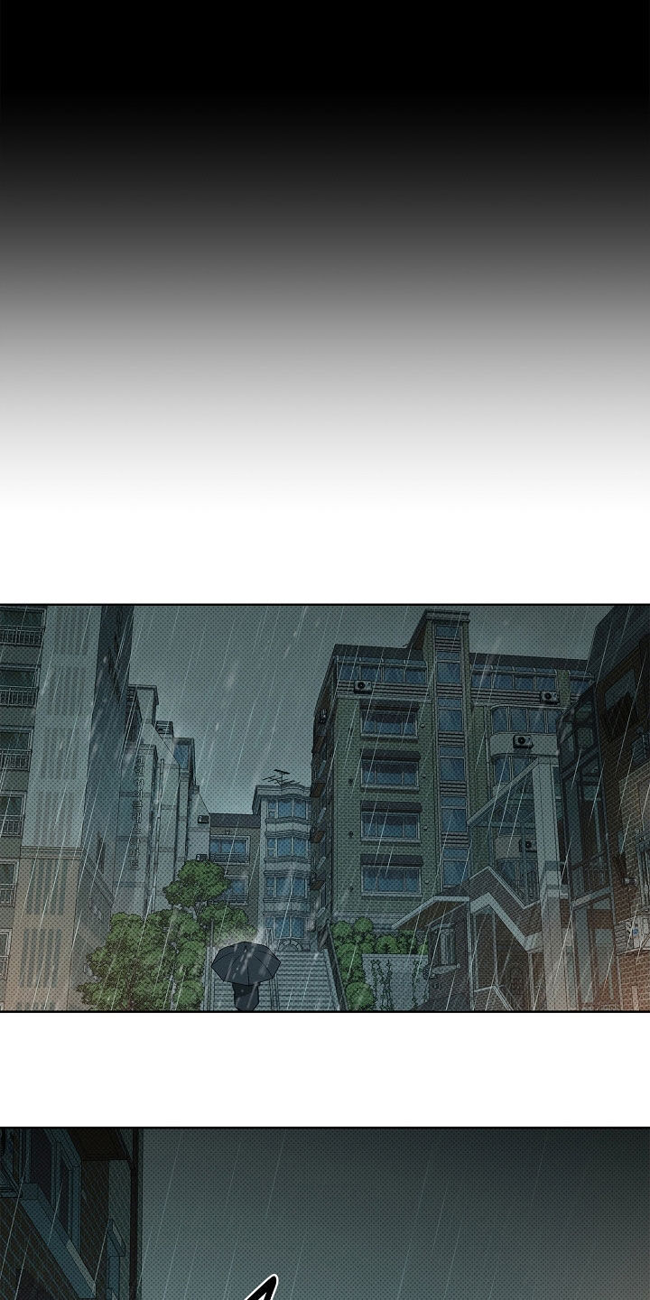 彩虹甜甜圈漫画,第63章：担心错过你3图
