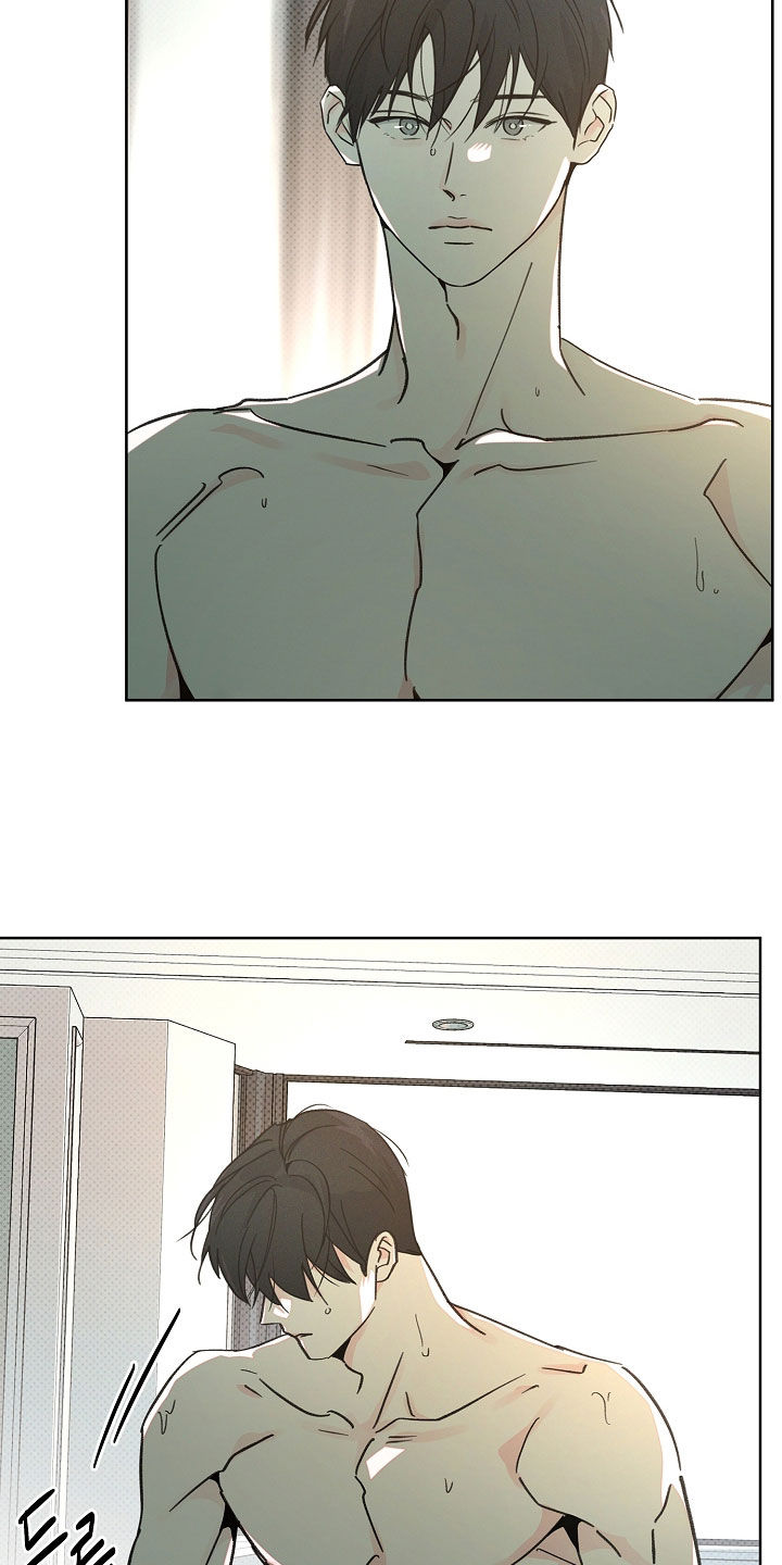 彩虹甜甜圈漫画,第57章：不得不逃走5图