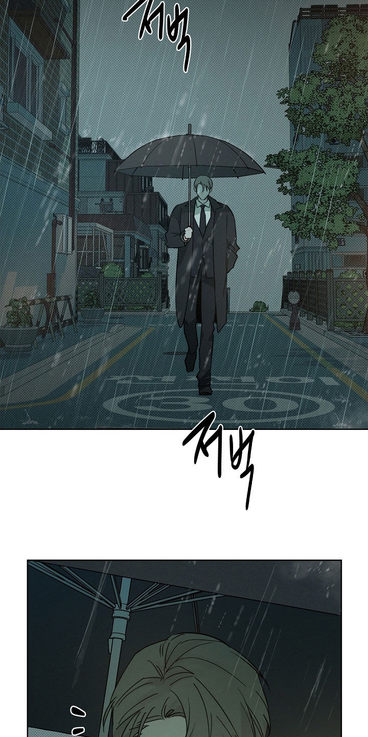 彩虹甜甜圈漫画,第63章：担心错过你4图