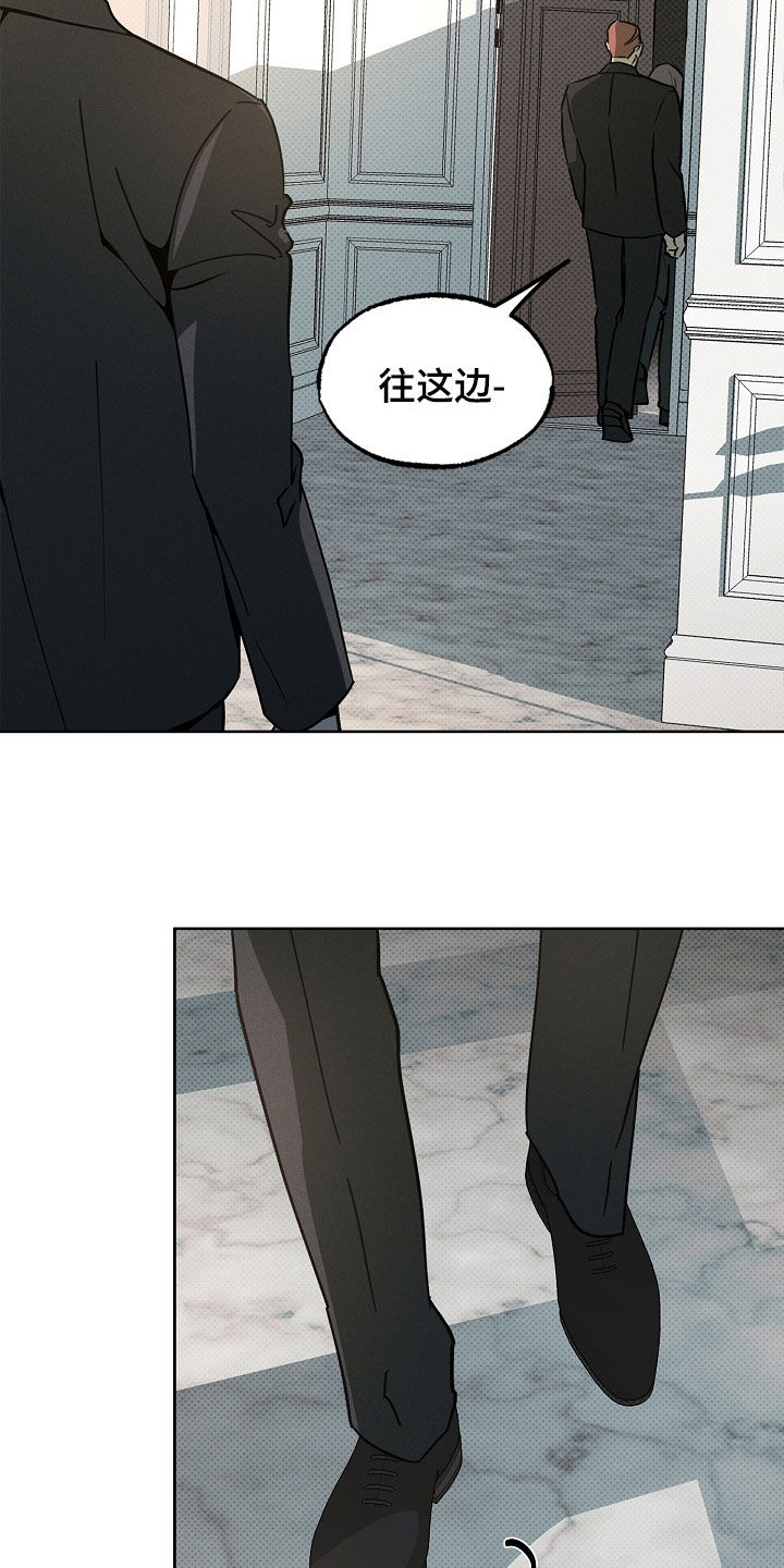 彩虹甜甜圈漫画,第60章：甜甜圈1图