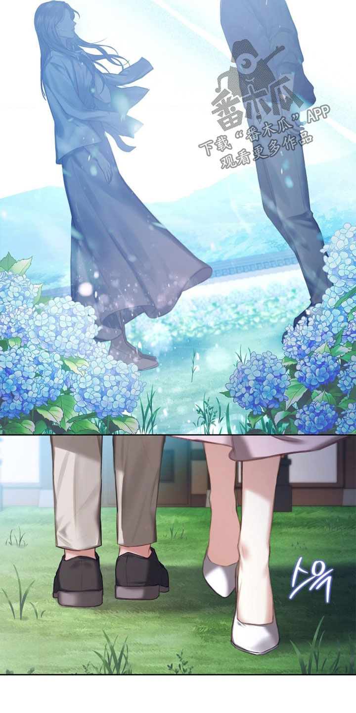 继承者的荣耀合集漫画,第22章：碍眼2图