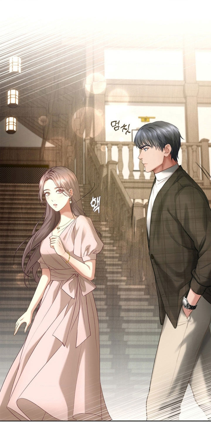 继承者的婚约漫画,第21章：吃醋3图