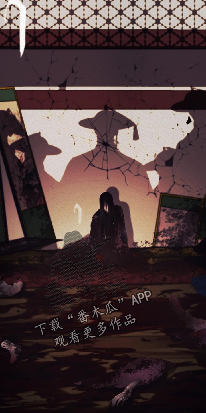 阴语含全部歌曲mv视频漫画,第170章：【第二季】所有事都结束了4图