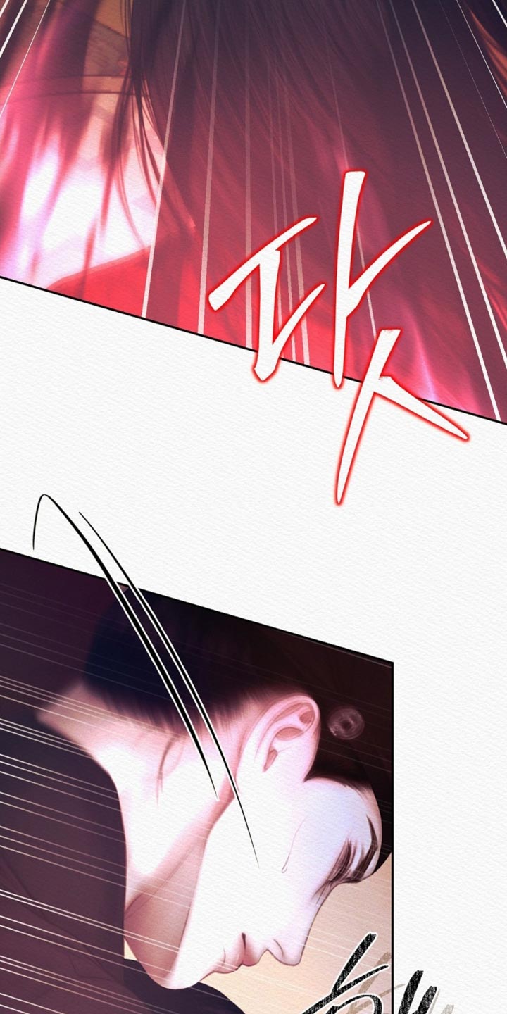 阴语默录第三季免费观看漫画,第168章：【第二季】必须是我的1图