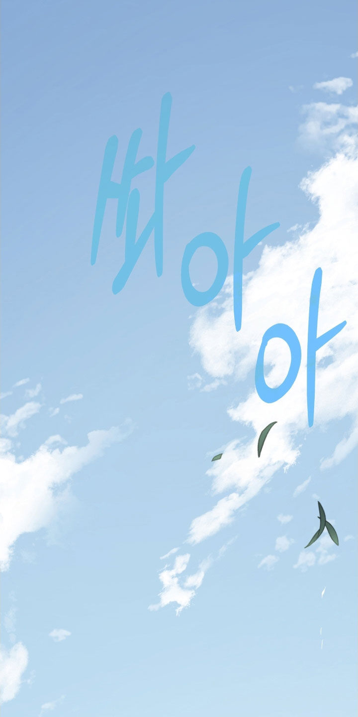 欧文的情况漫画,第41章：大庄园4图