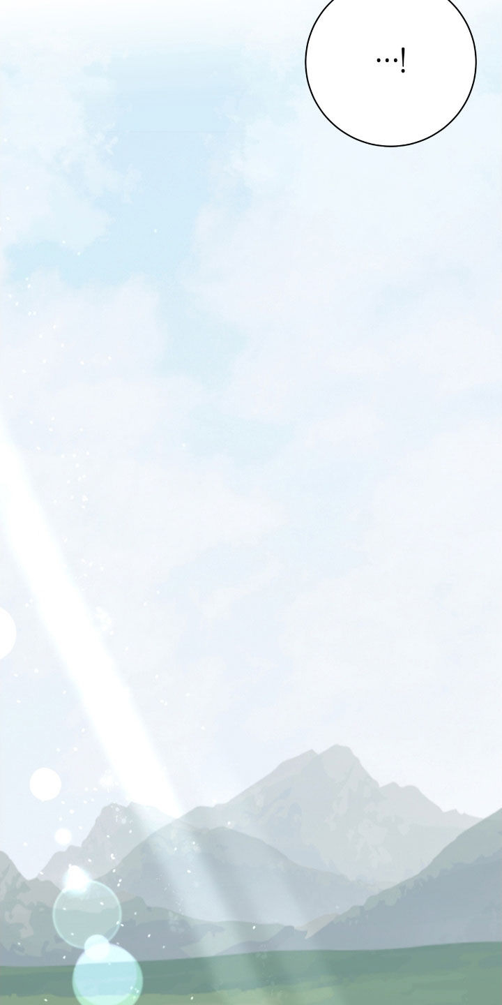 凯恩的心脏漫画,第41章：大庄园5图