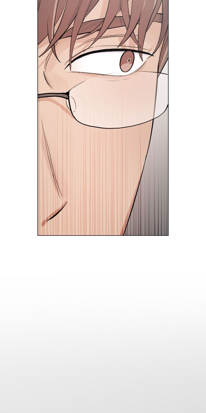 欧文大心脏啥意思漫画,第44章：人质跑了5图