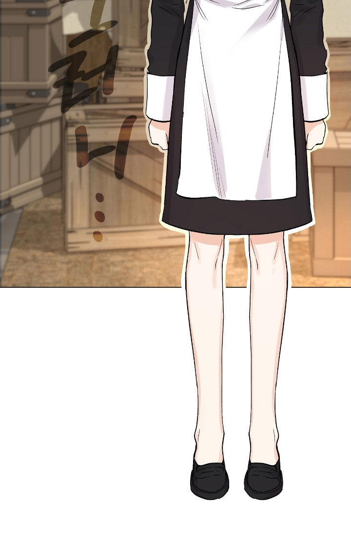 欧文大心脏啥意思漫画,第40章：女装2图