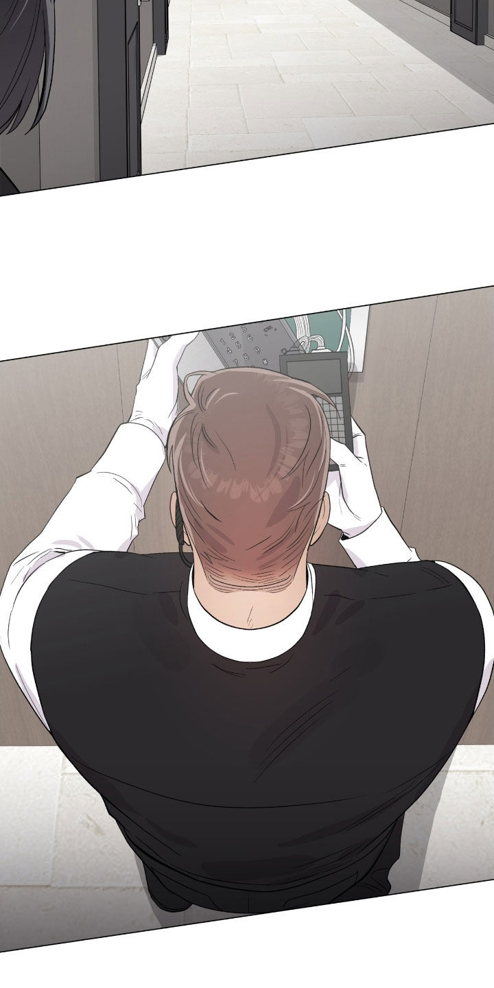 欧文的心脏漫画,第44章：人质跑了5图