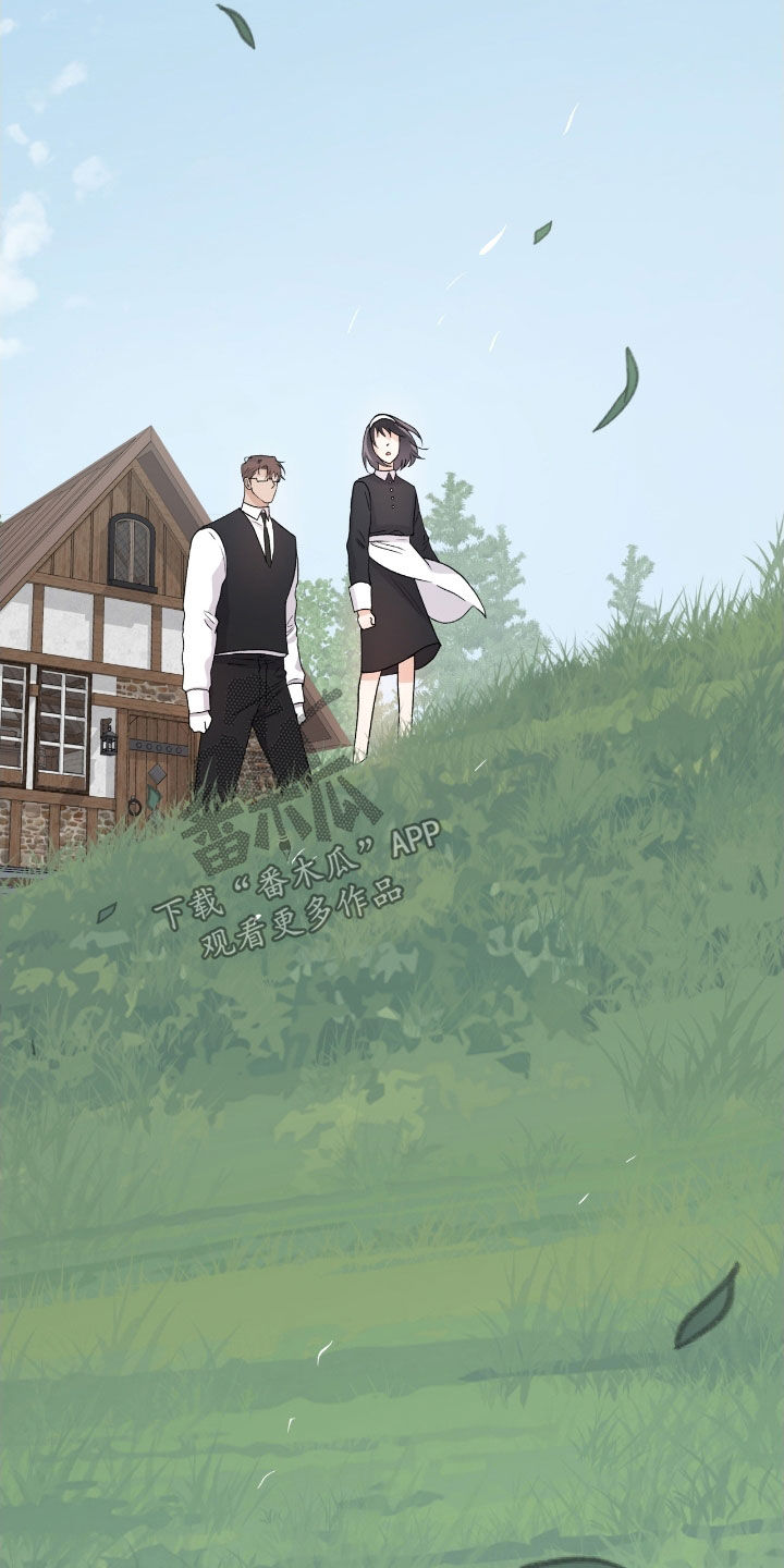 欧文的情况漫画,第41章：大庄园5图