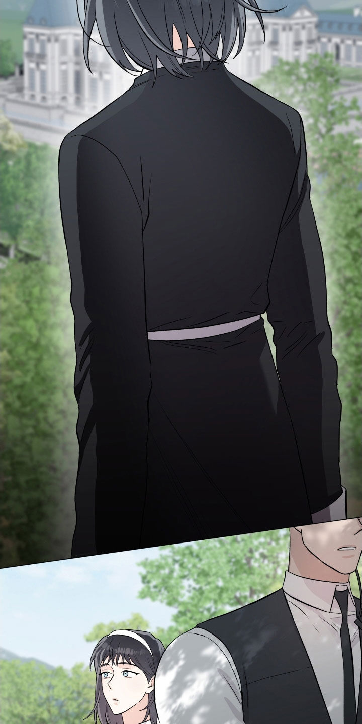 欧文的情况漫画,第41章：大庄园1图