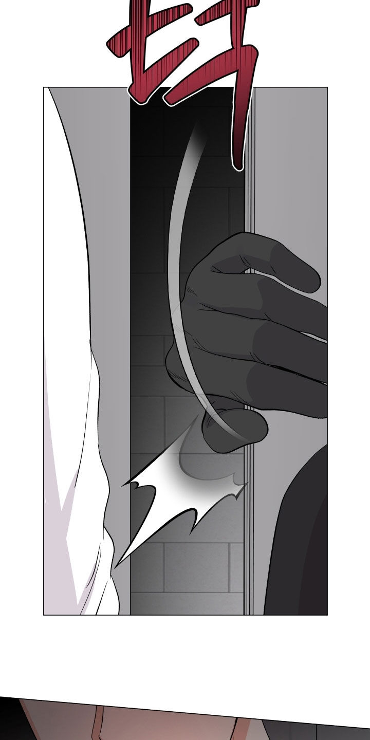 欧文的标志logo漫画,第42章：入侵5图