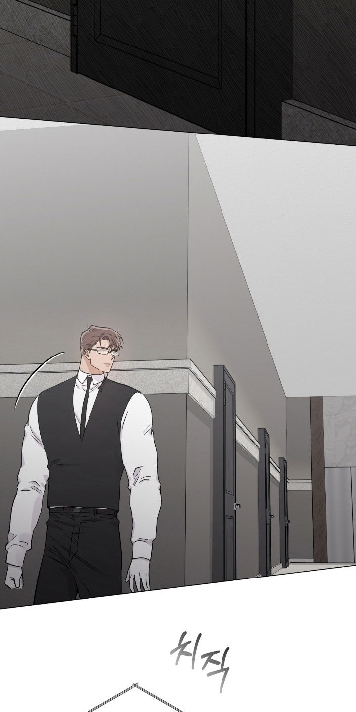 欧文的球漫画,第45章：争取时间1图