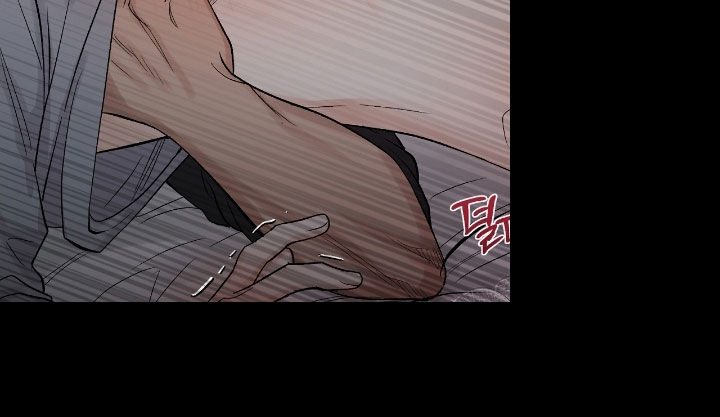 欧文大心脏啥意思漫画,第39章：惊醒3图