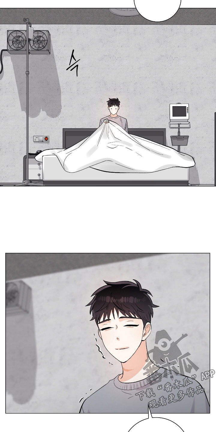第40章：女装2