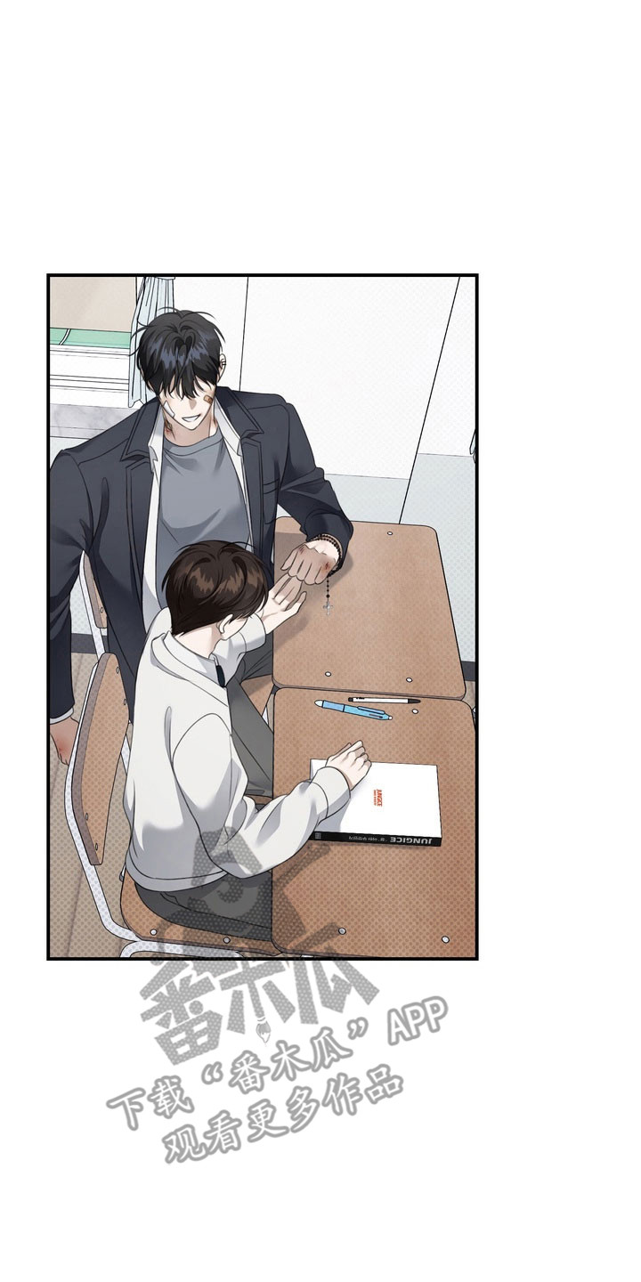 忧郁的视线漫画,第37章：社会死亡4图