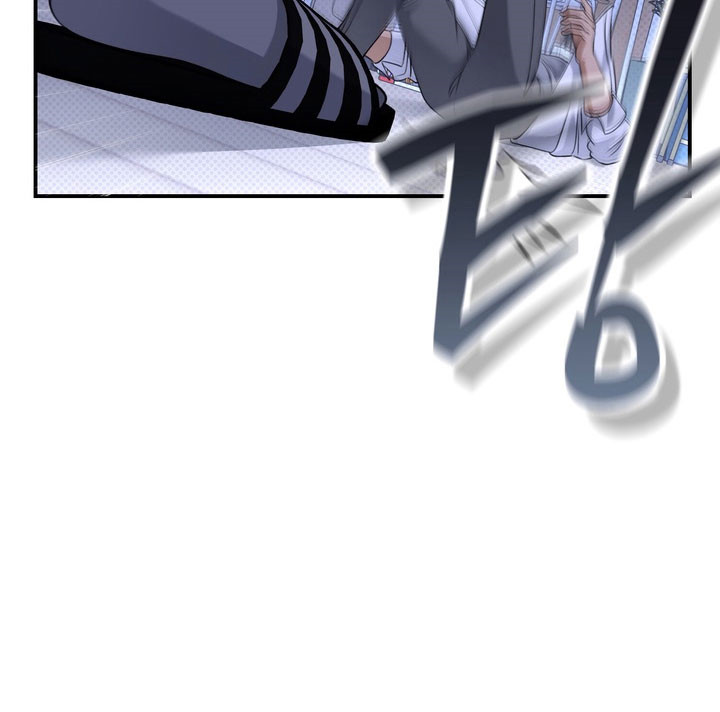 忧郁的视线漫画,第35章：打架2图