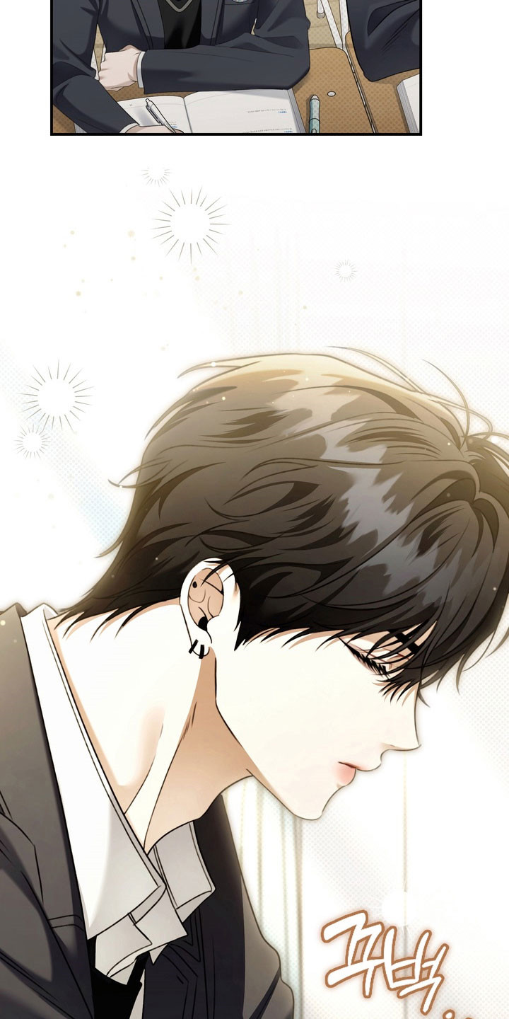 忧郁的视线漫画,第44章：坚持微笑4图