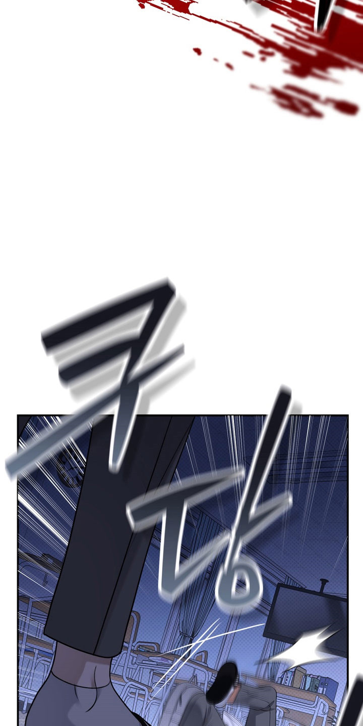 忧郁的视线漫画,第35章：打架1图