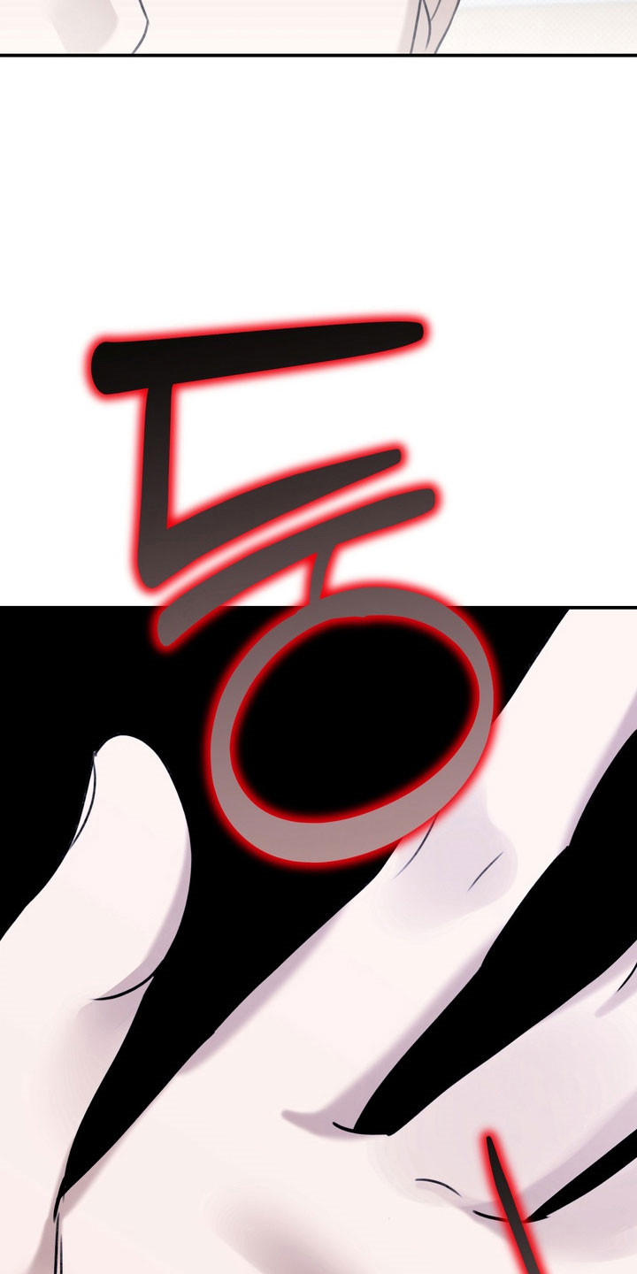 忧郁的视线漫画,第37章：社会死亡1图