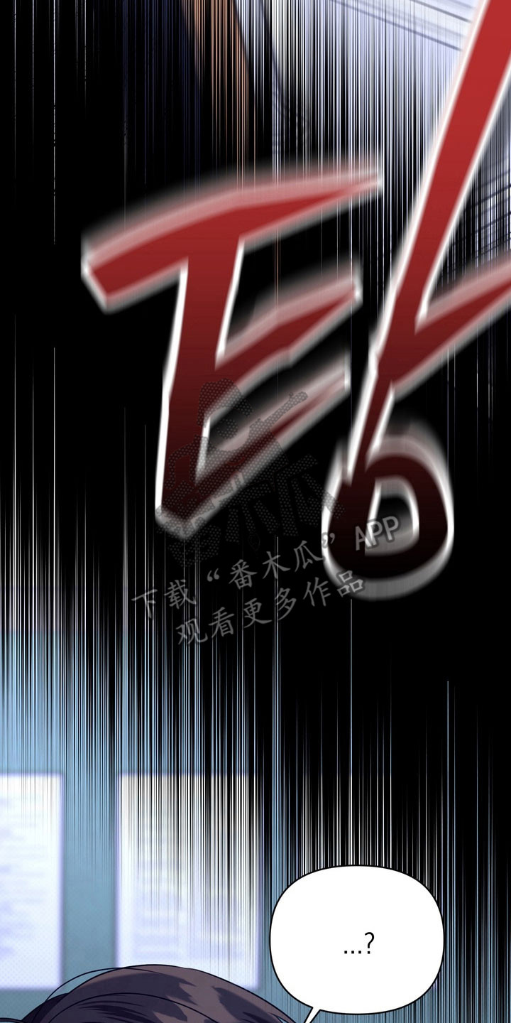 第34章：是你们吗4