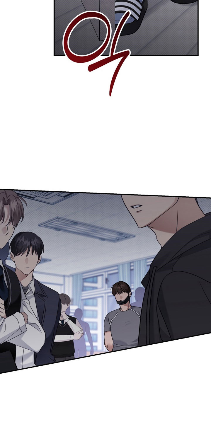 忧郁的视线讲的什么漫画,第41章：异样眼神3图