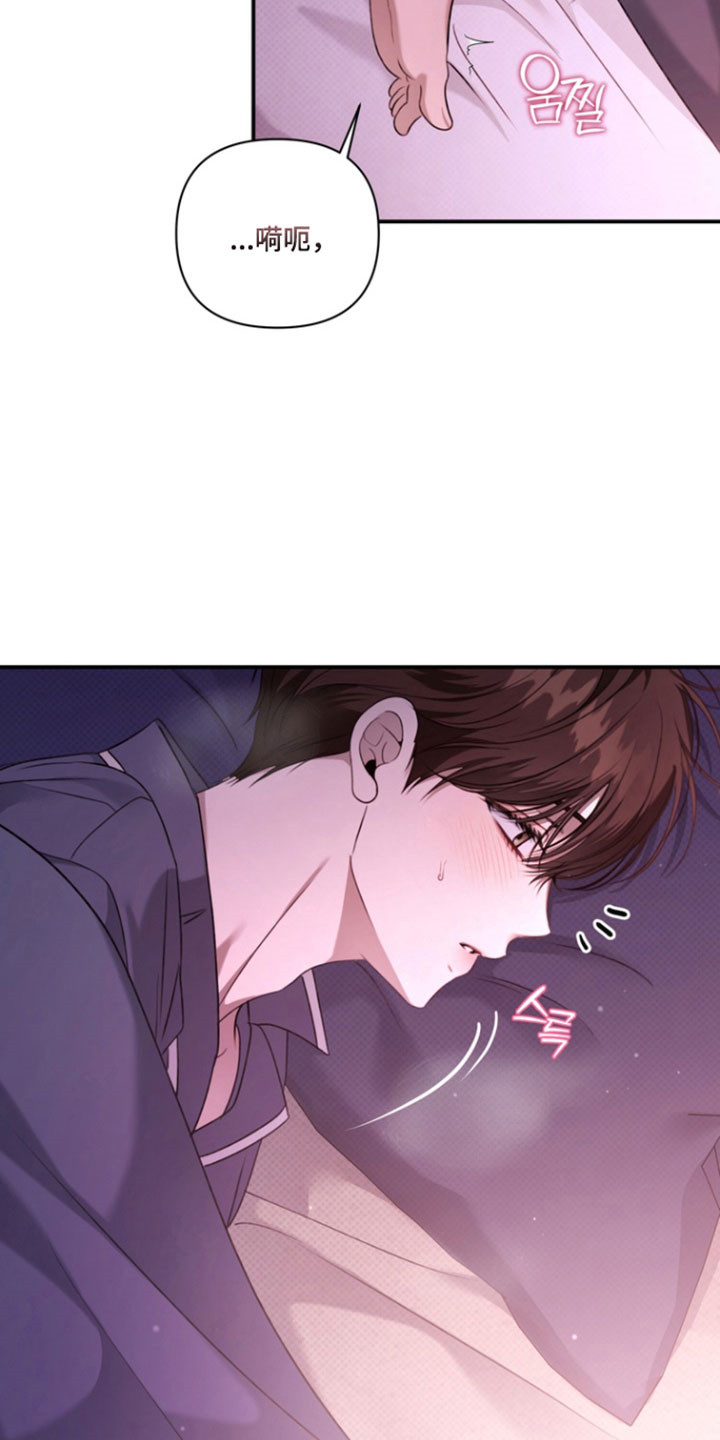 第40章：承认心意1
