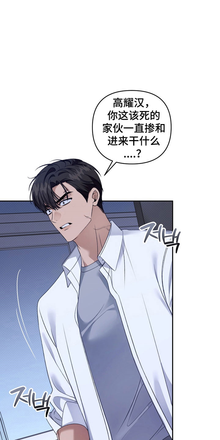 第34章：是你们吗0