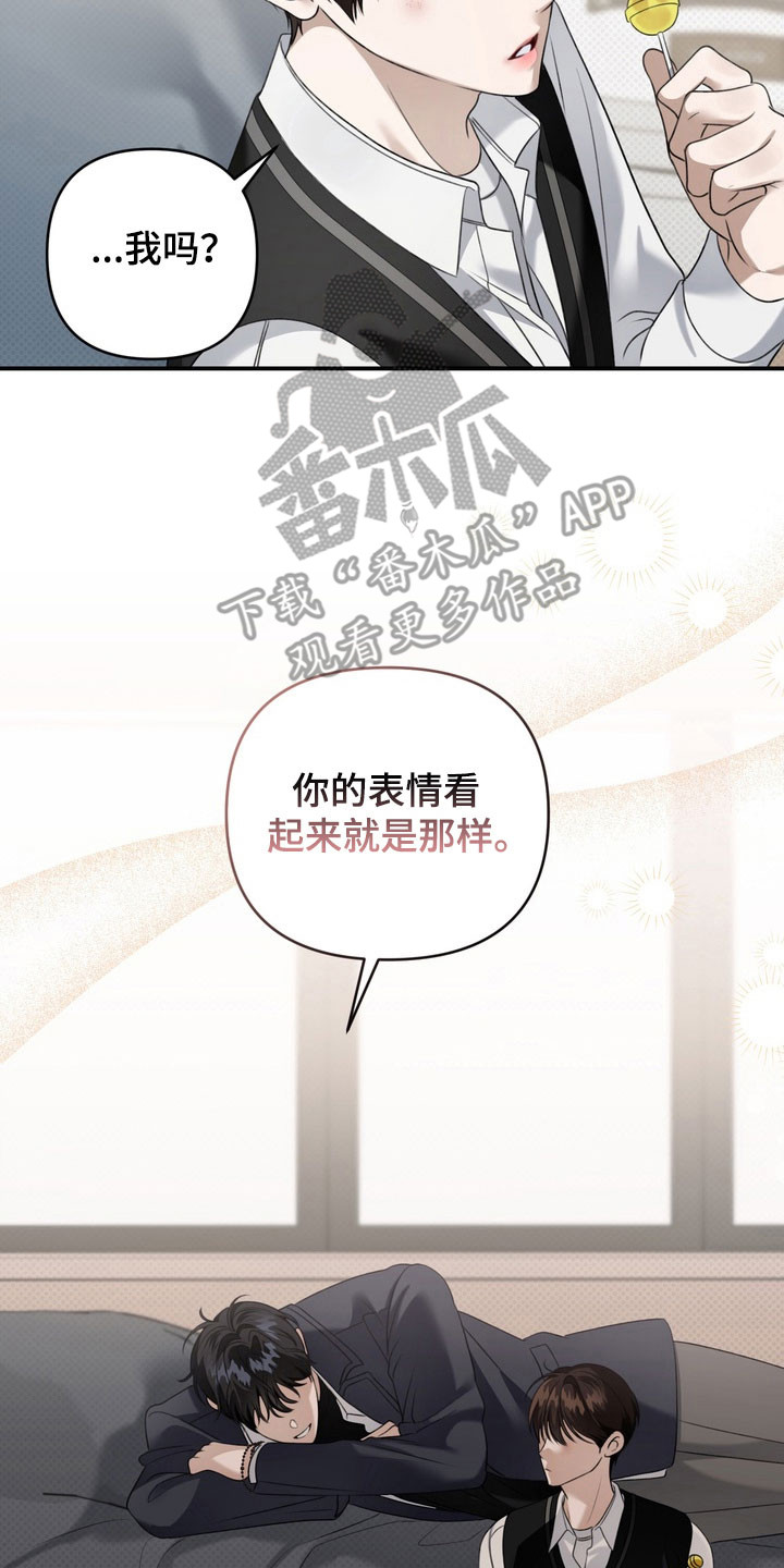 第32章：明智活着4