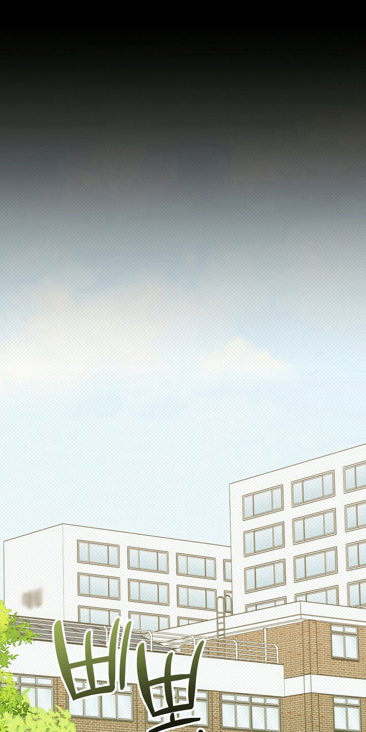 忧郁的视线漫画,第36章：孤立无援1图