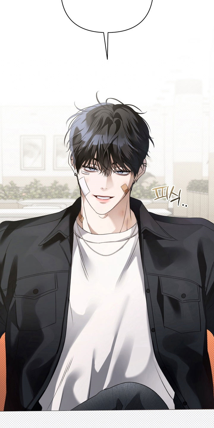 忧郁的视线漫画,第38章：侮辱行为1图