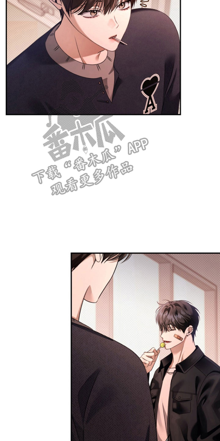 忧郁的视线小说叫什么名字漫画,第39章：恶魔低语1图