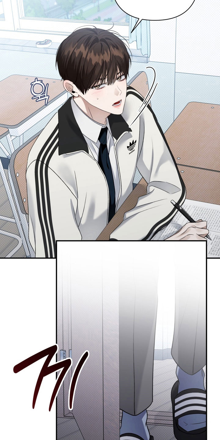 忧郁的视线讲的什么漫画,第41章：异样眼神2图