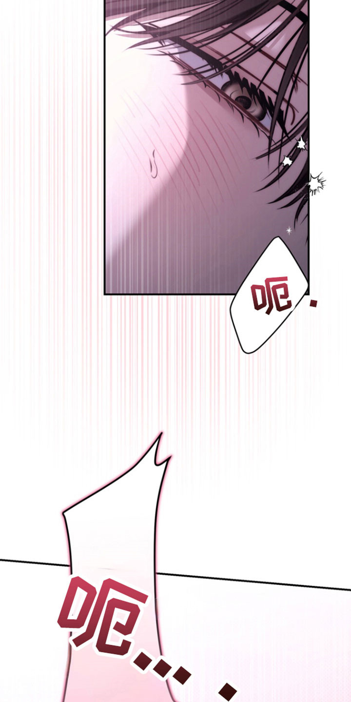 第40章：承认心意0