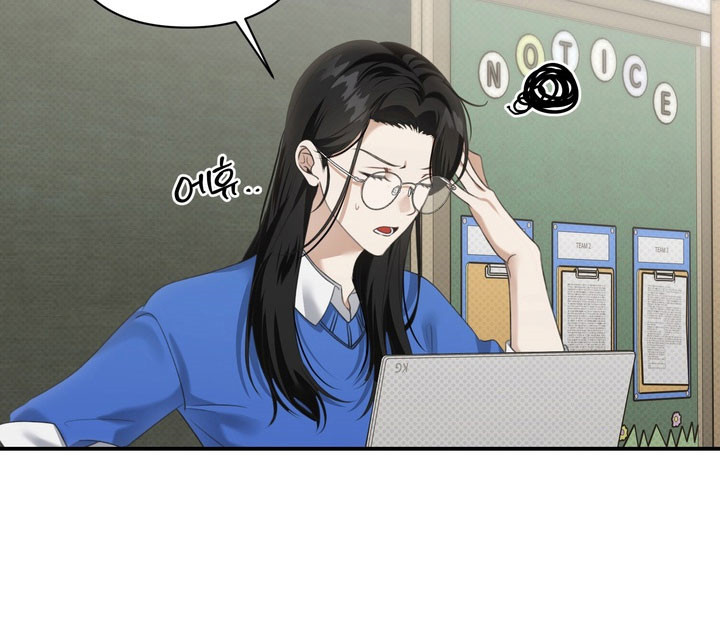 忧郁的loil漫画,第43章：狗腿子4图