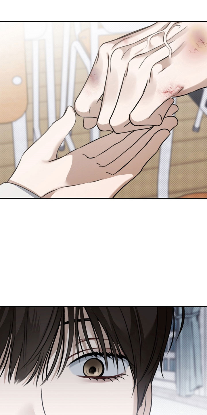 忧郁的视线漫画,第37章：社会死亡5图