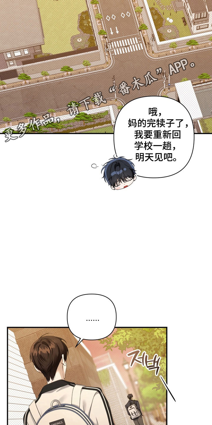 第42章：坐牢0