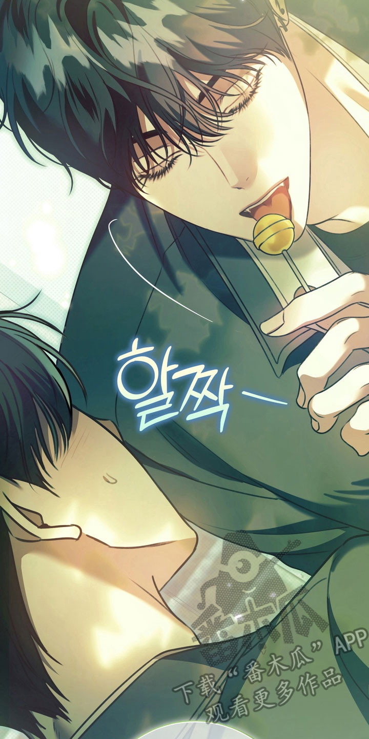 忧郁的loil漫画,第33章：回到学校5图