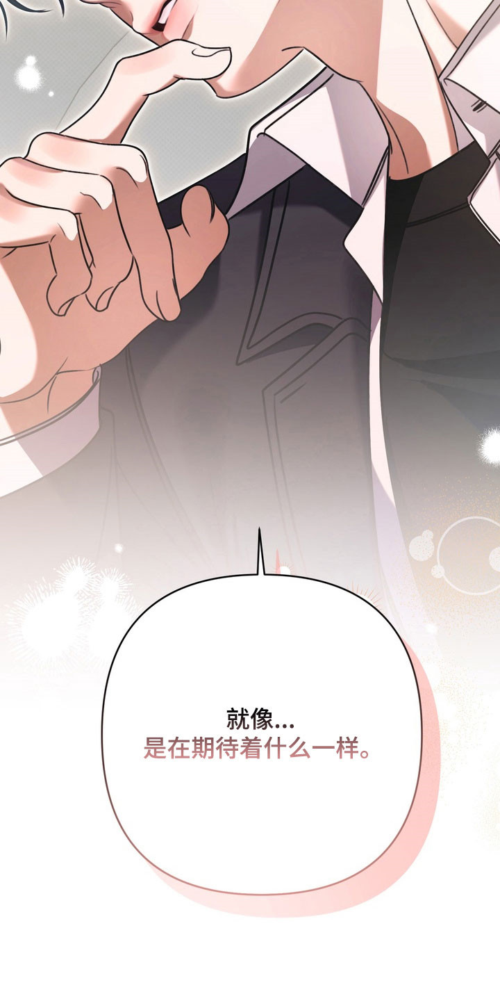 第32章：明智活着1