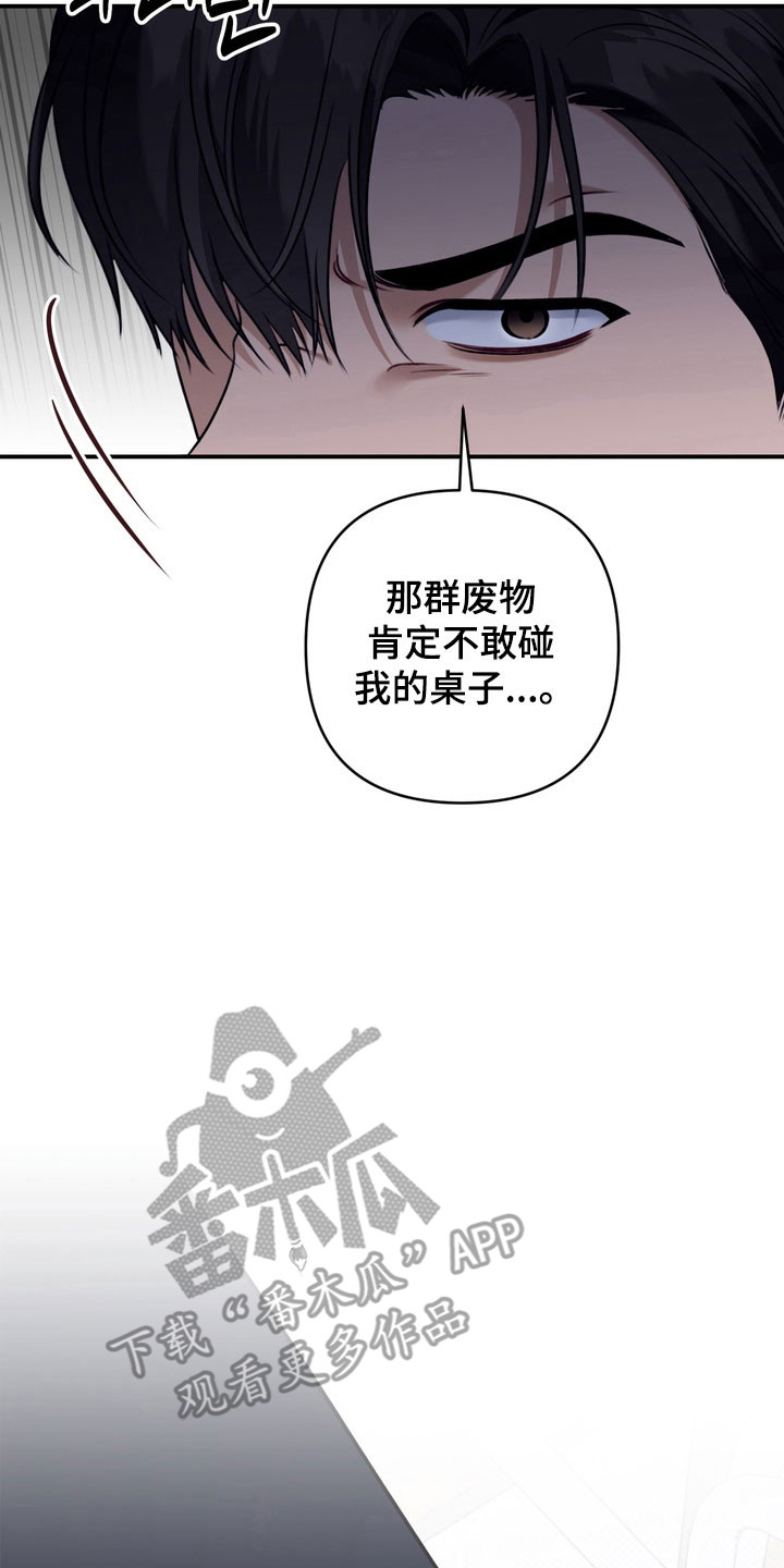 第34章：是你们吗1
