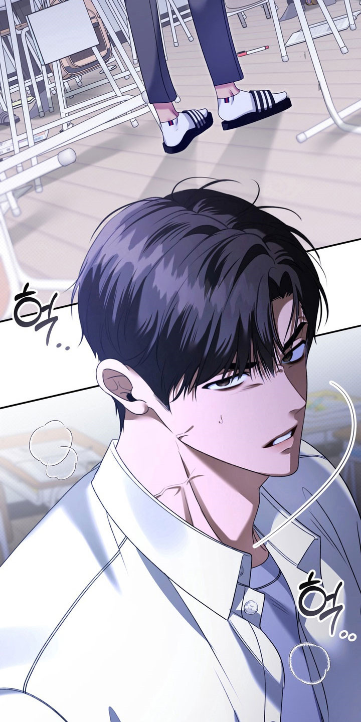 忧郁的视线介绍漫画,第33章：回到学校2图