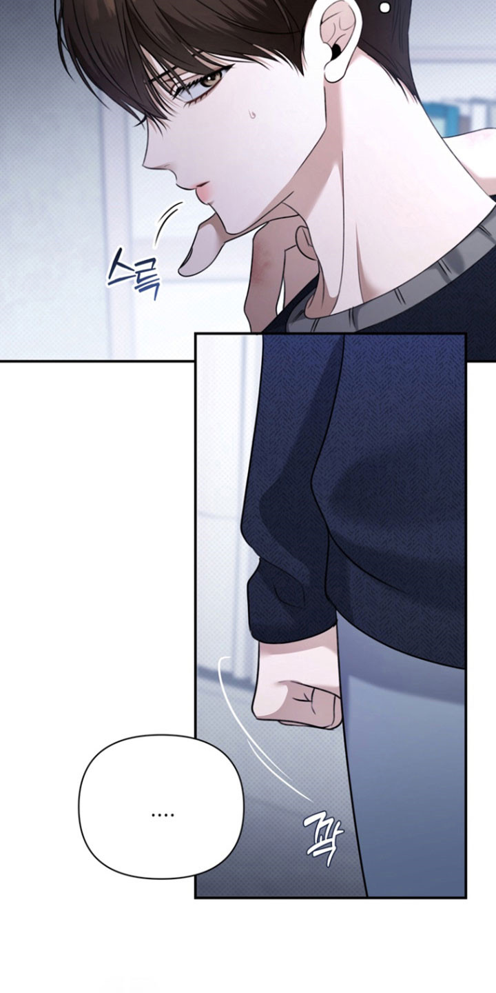 忧郁的视线漫画,第39章：恶魔低语4图