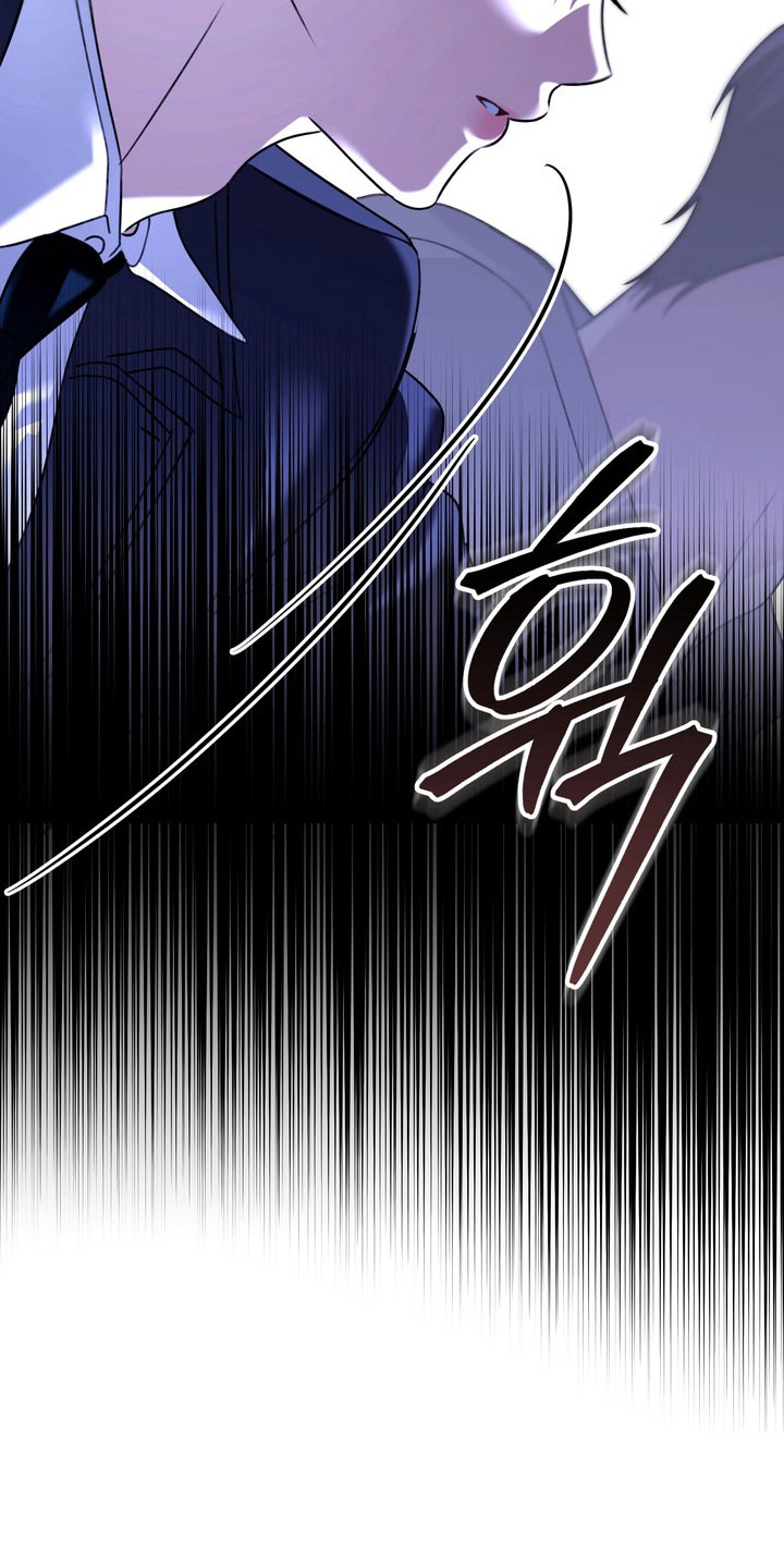 忧郁的视线漫画,第35章：打架2图