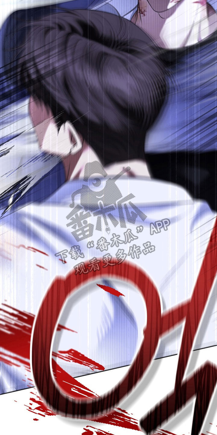 忧郁的视线漫画,第35章：打架5图