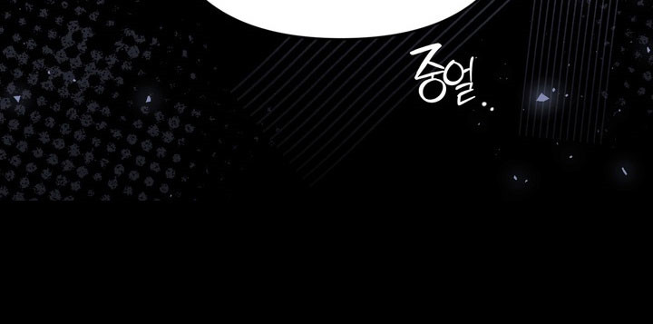 忧郁的视线漫画,第44章：坚持微笑1图