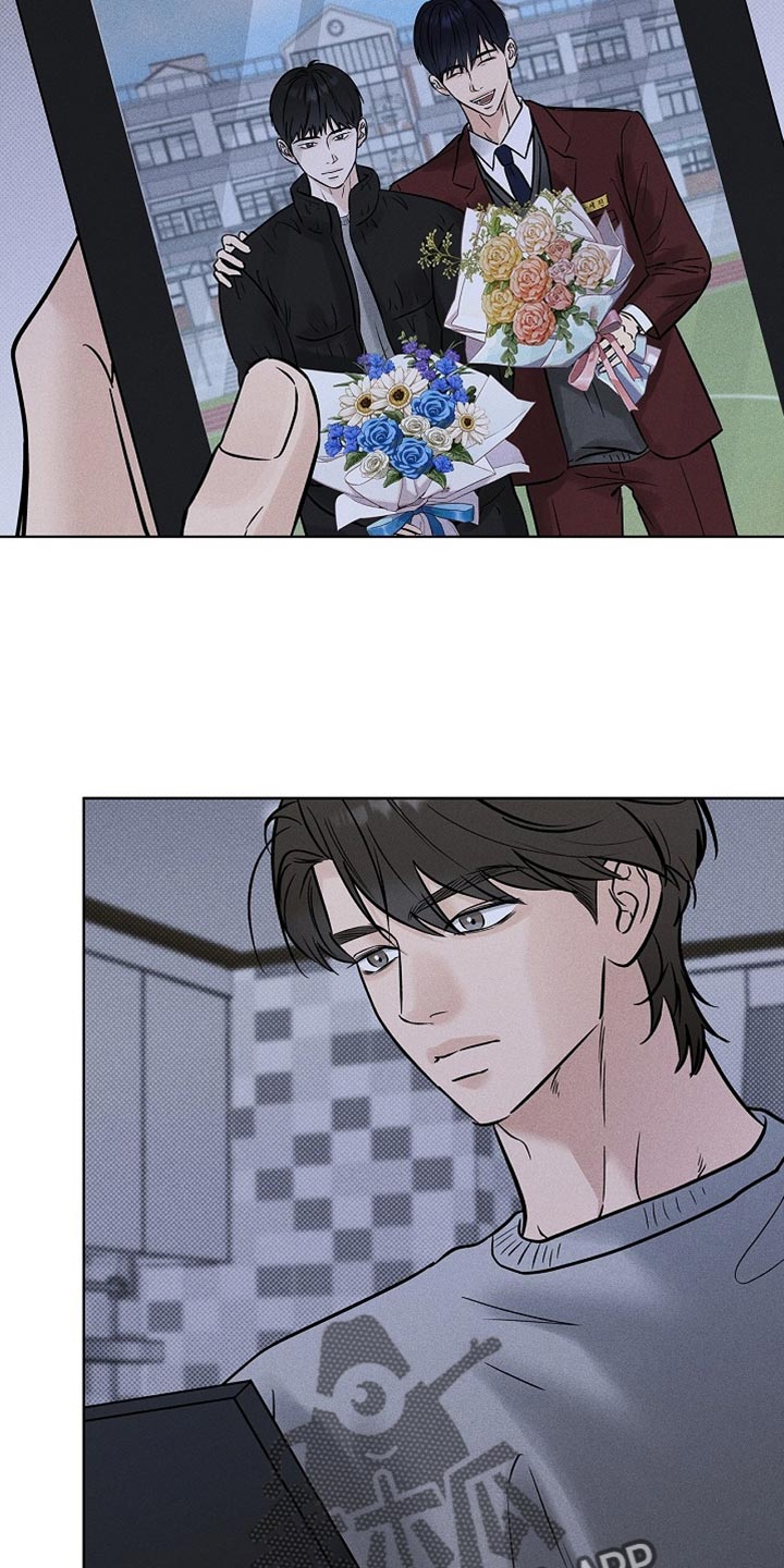 漫长的雨季漫画,第57章：道歉1图