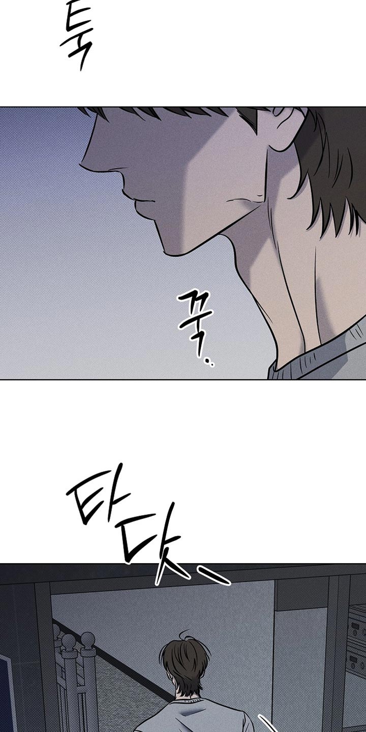 漫长的余生一个北魏宫女和她的时代pdf漫画,第56章：担心你4图