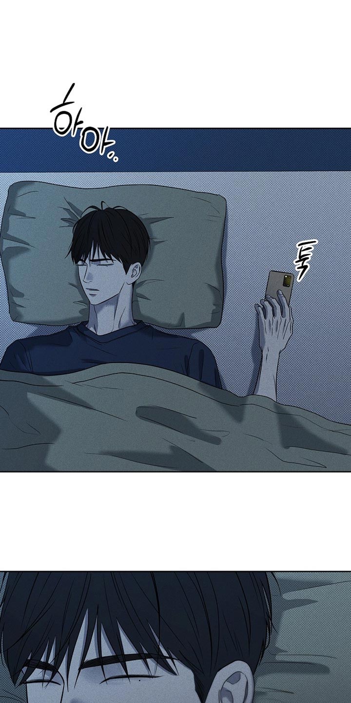 漫长的雨季精彩片段漫画,第51章：普通的学生5图