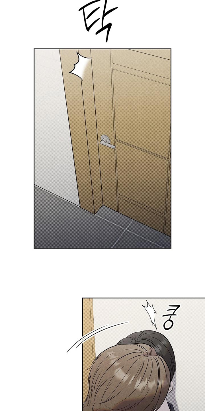 漫长的余生一个北魏宫女和她的时代pdf漫画,第52章：淋雨5图